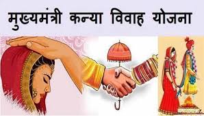 Aaryawat Foundation